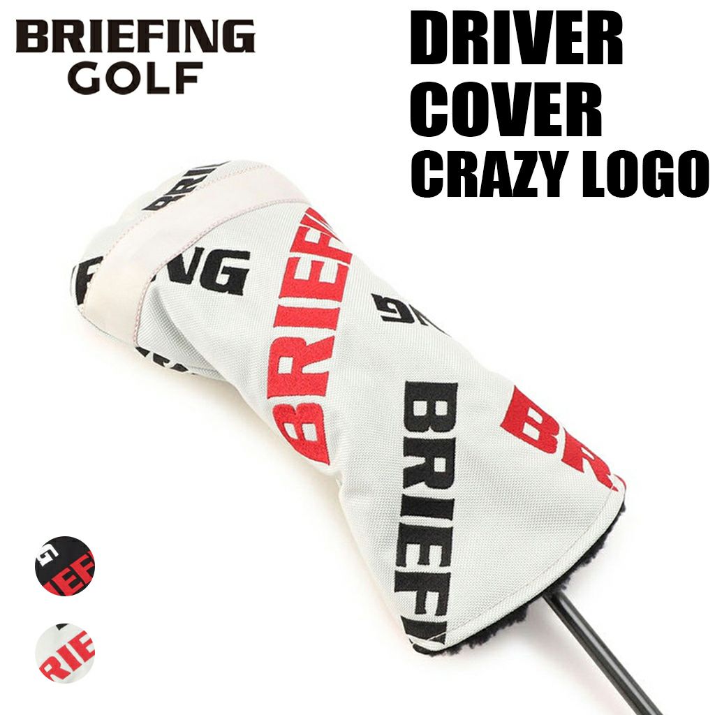 CRAZY LOGO COLLECTION