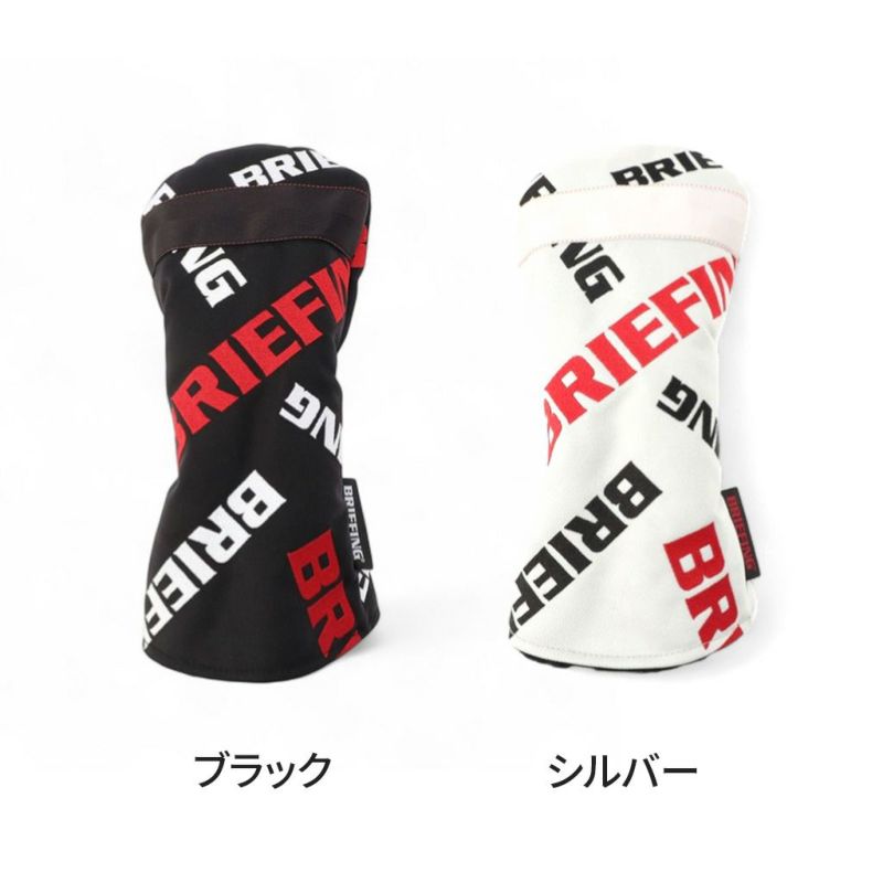 CRAZY LOGO COLLECTION