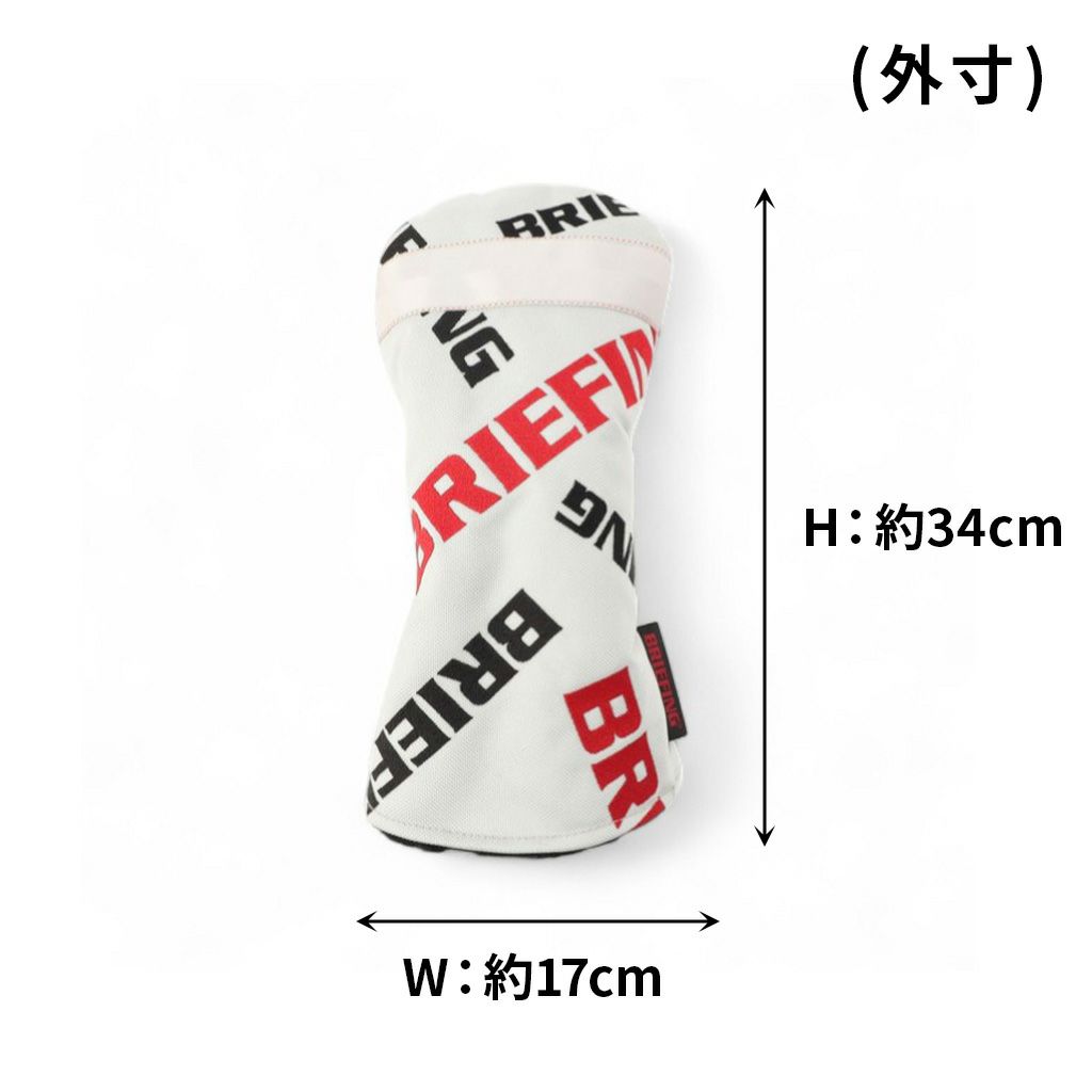 CRAZY LOGO COLLECTION