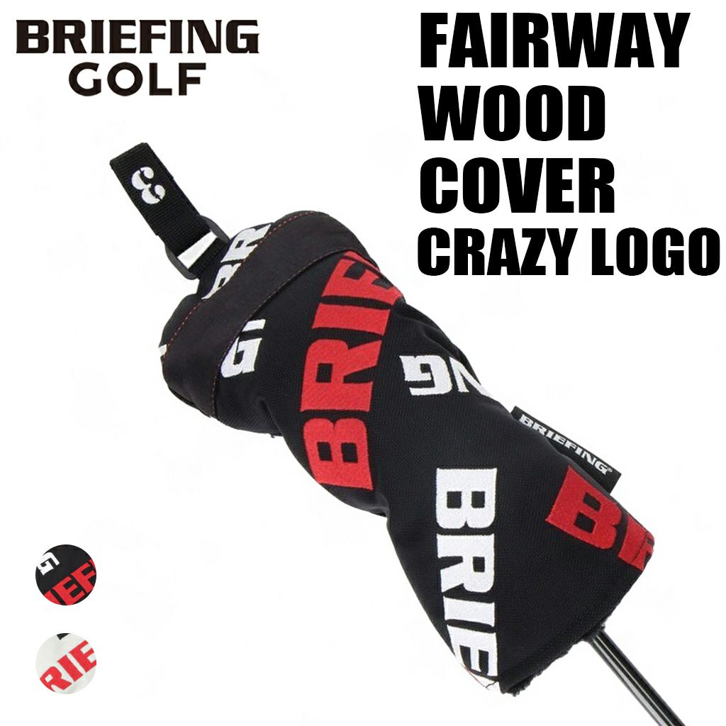 CRAZY LOGO COLLECTION