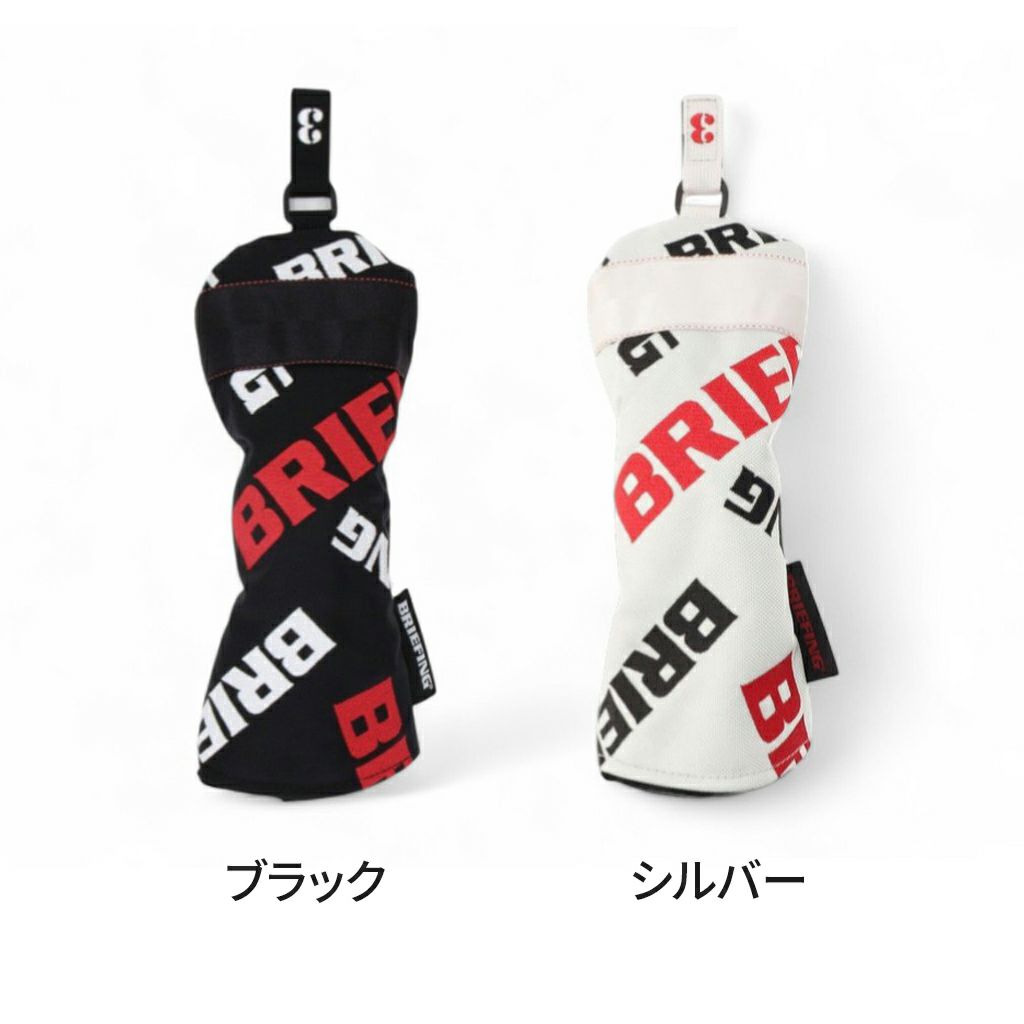 CRAZY LOGO COLLECTION