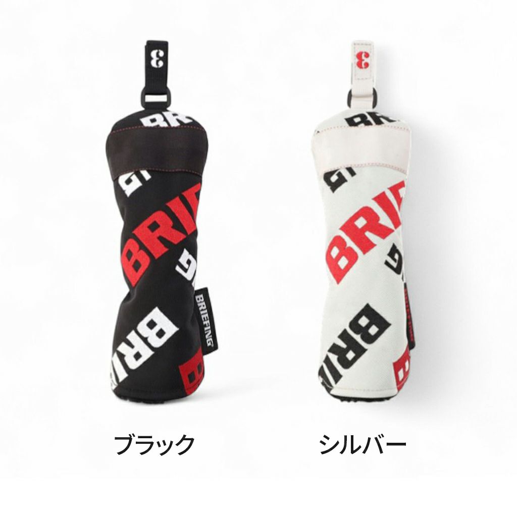 CRAZY LOGO COLLECTION