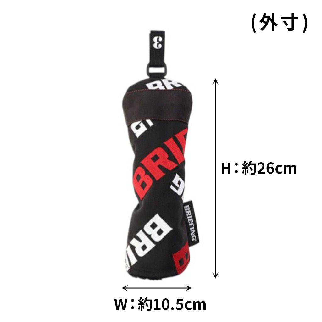 CRAZY LOGO COLLECTION