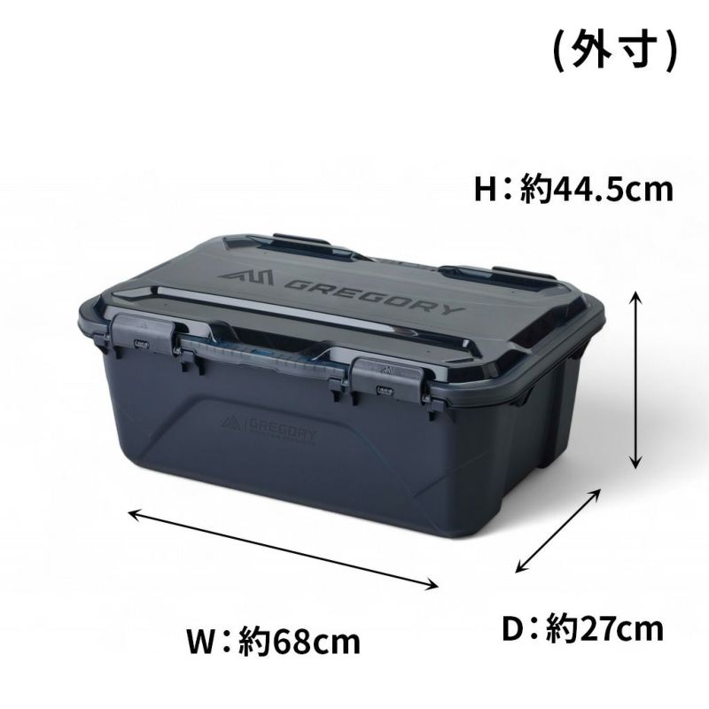 正規取扱店】 グレゴリー アルパカギアボックス45 154281