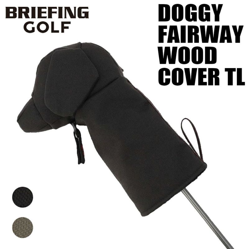 正規取扱店】 ブリーフィング DOGGY FAIRWAY WOOD COVER TL