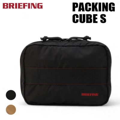 正規取扱店】 BRA231A11 ブリーフィング FUSION MULTI POUCH