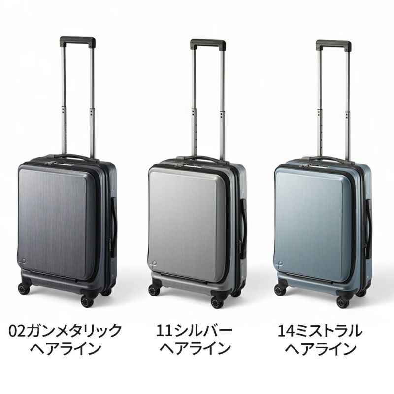 フレスター EX