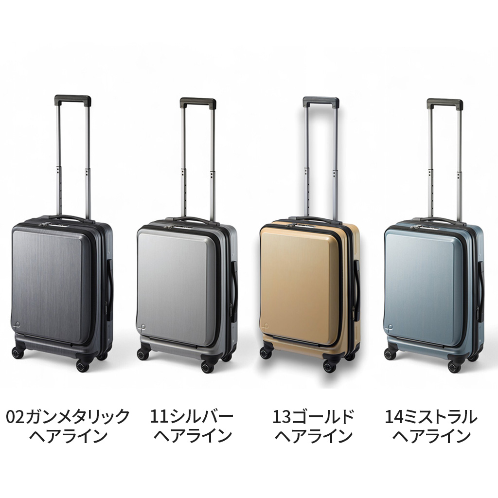フレスター EX