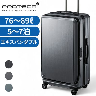 旅行かばん・小分けバッグ shinyabeer Transporter 収納ポーチ 小分けかばん 旅行 収納ポーチ6点セット