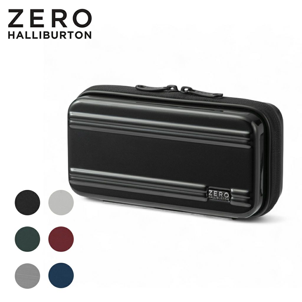 ZH-Compact Cube