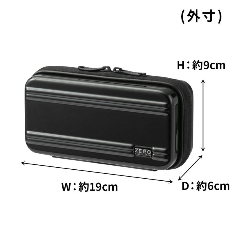 正規取扱店】 ゼロハリバートン Small Amenity Case 81491
