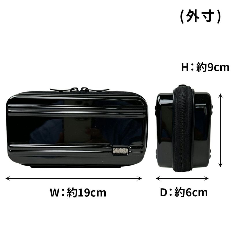 ZH-Compact Cube