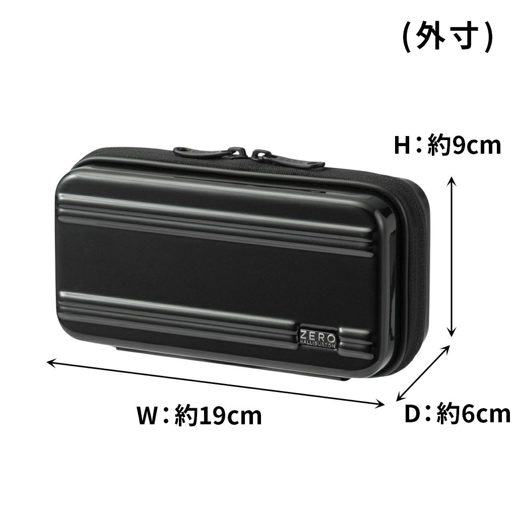 ZH-Compact Cube
