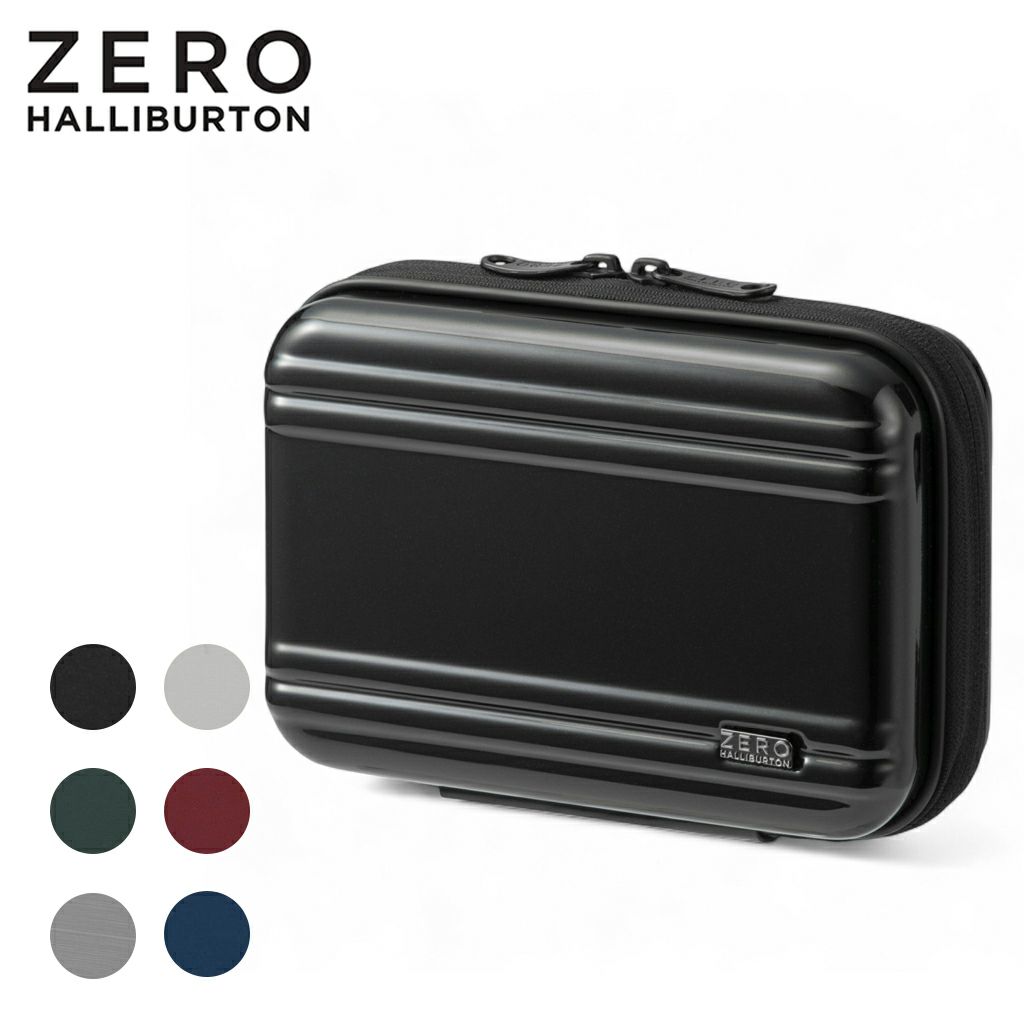 ZH-Compact Cube