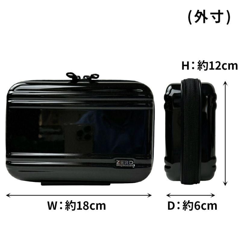 ZH-Compact Cube