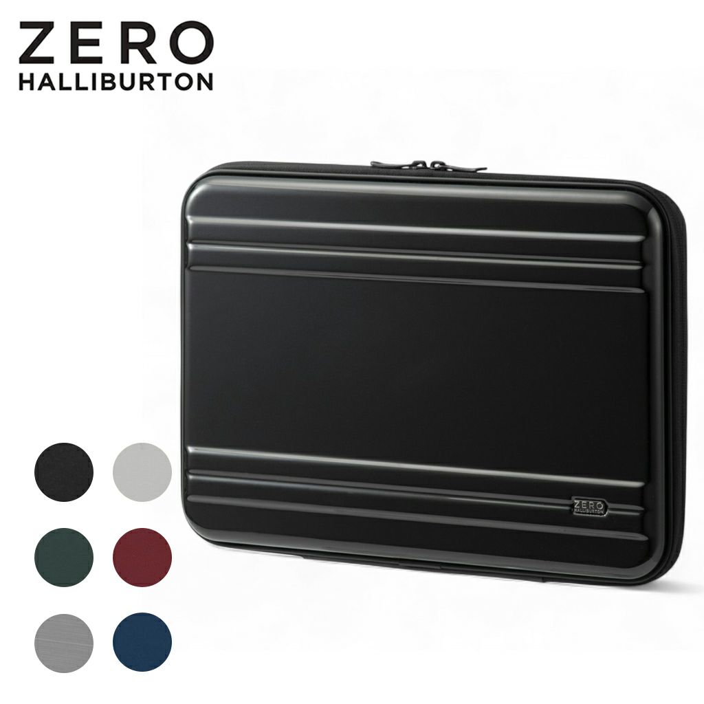 ZH-Compact Cube