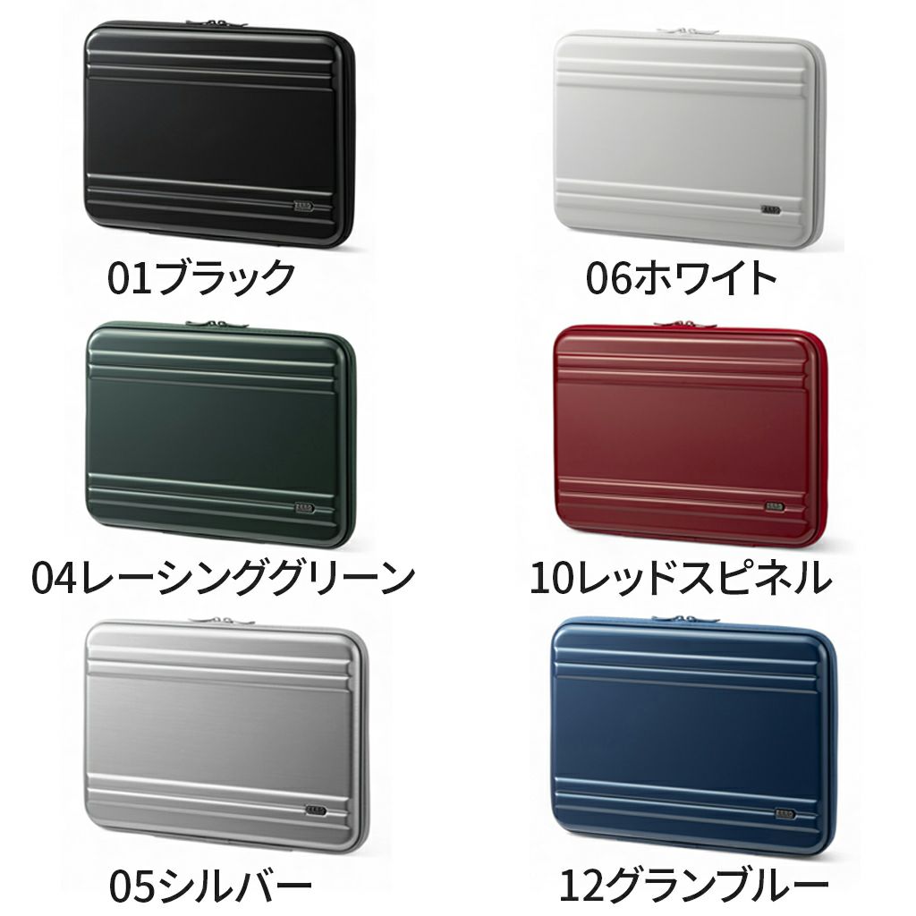 ZH-Compact Cube