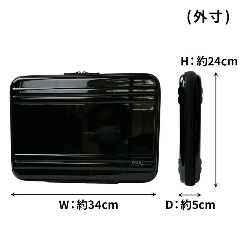 ZH-Compact Cube