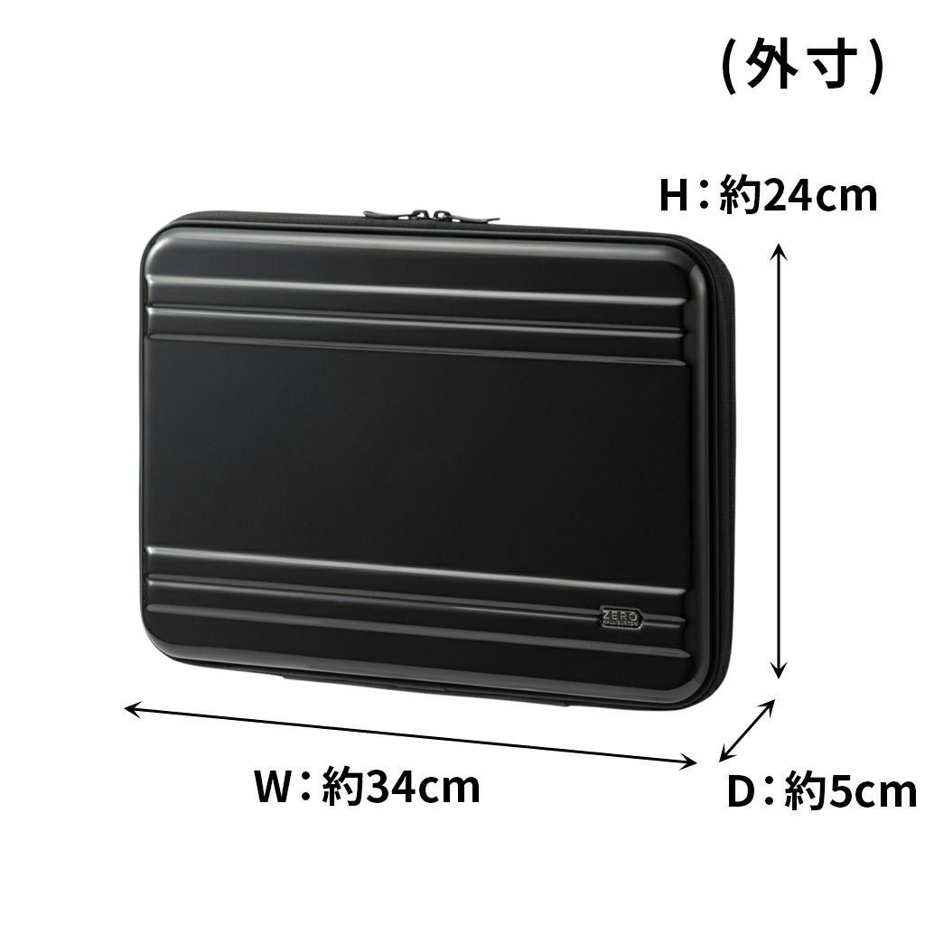 ZH-Compact Cube
