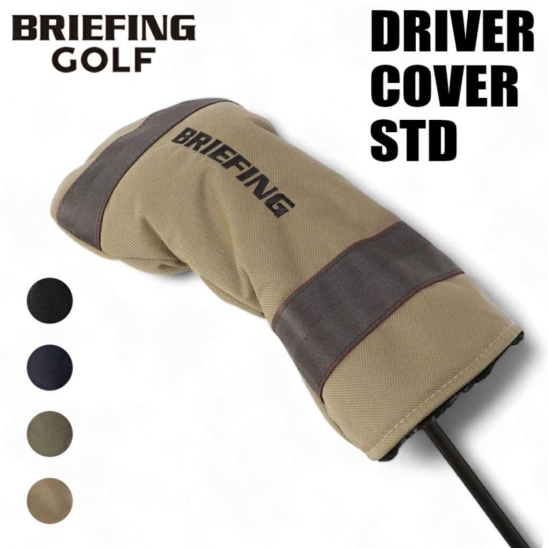 BRIEFING GOLF