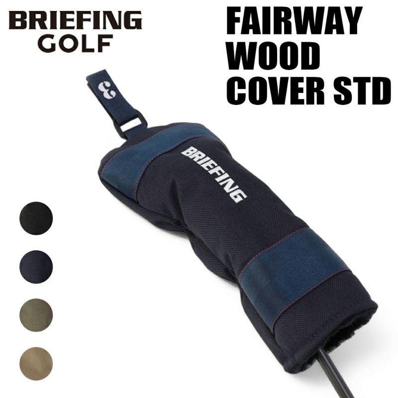 BRIEFING GOLF