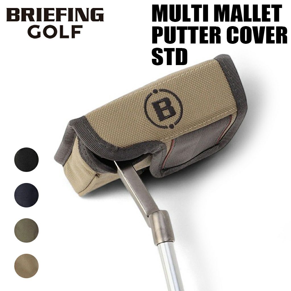 BRIEFING GOLF