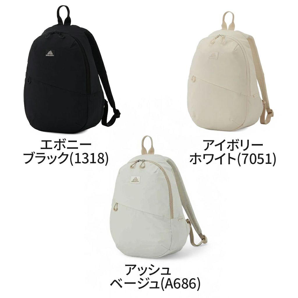 正規取扱店】 グレゴリー バックパックS 153978
