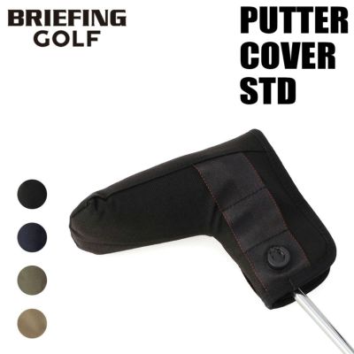 正規取扱店】 ブリーフィング DRIVER COVER MAG PRO LTD brg253g54