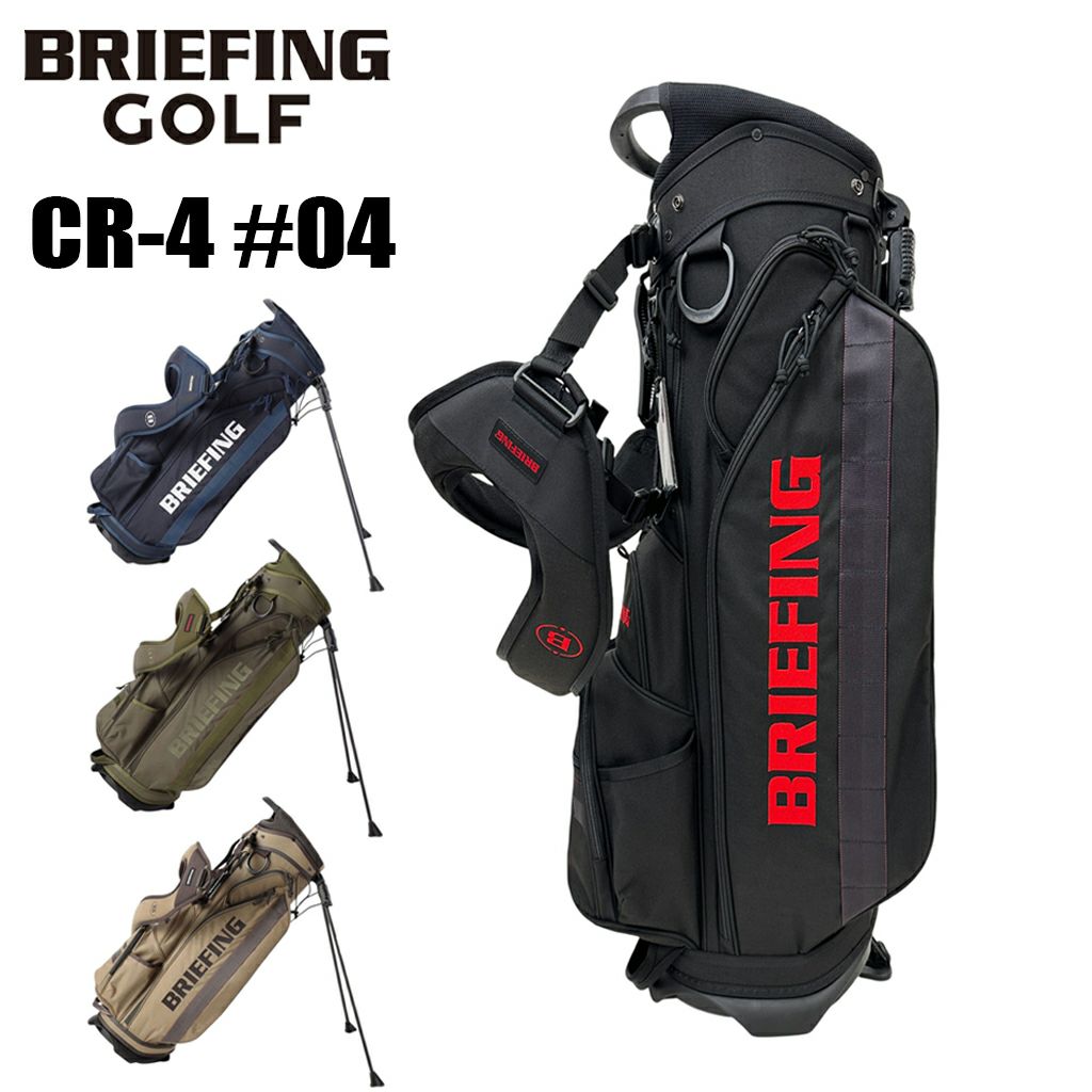 BRIEFING GOLF