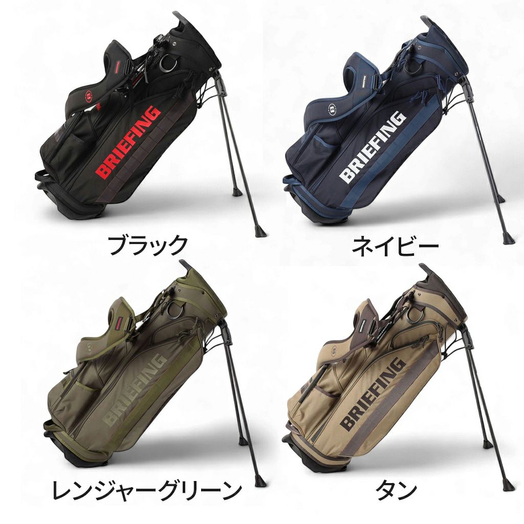 BRIEFING GOLF