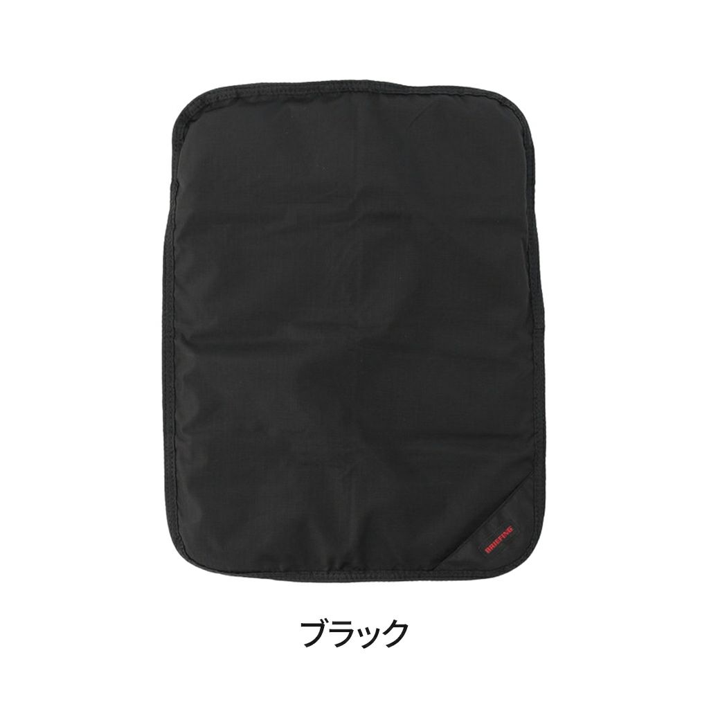 OUTDOOR EQUIPMENT