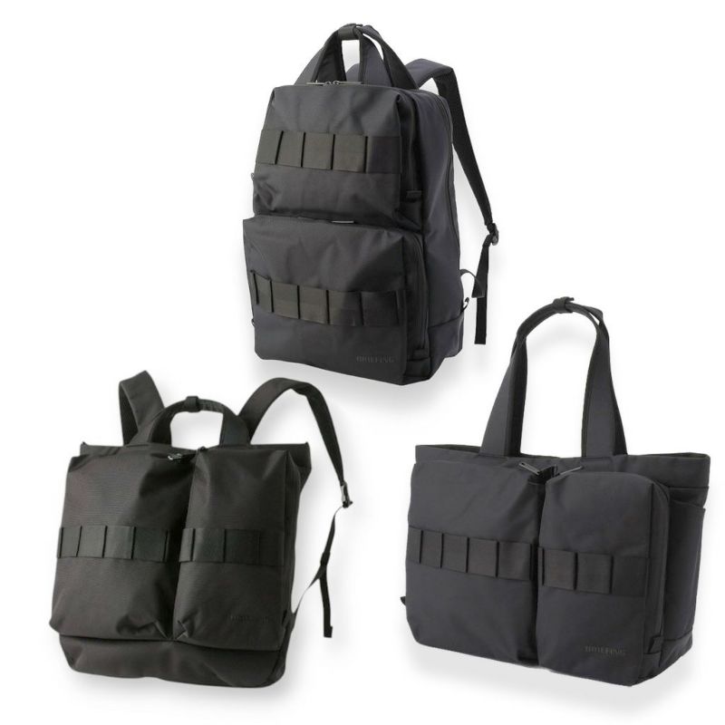 正規取扱店】 ブリーフィング SW TALL TOTE bra253t02