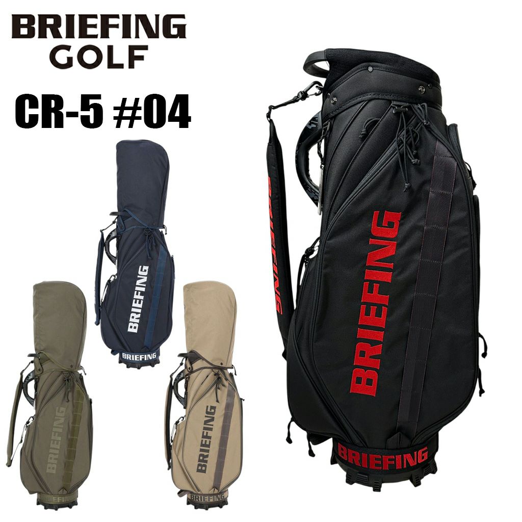 BRIEFING GOLF