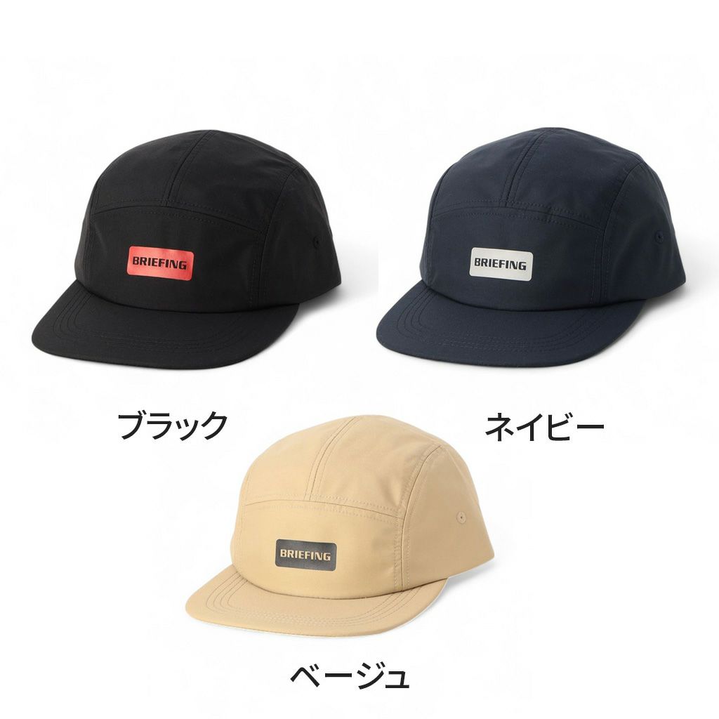 OUTDOOR EQUIPMENT