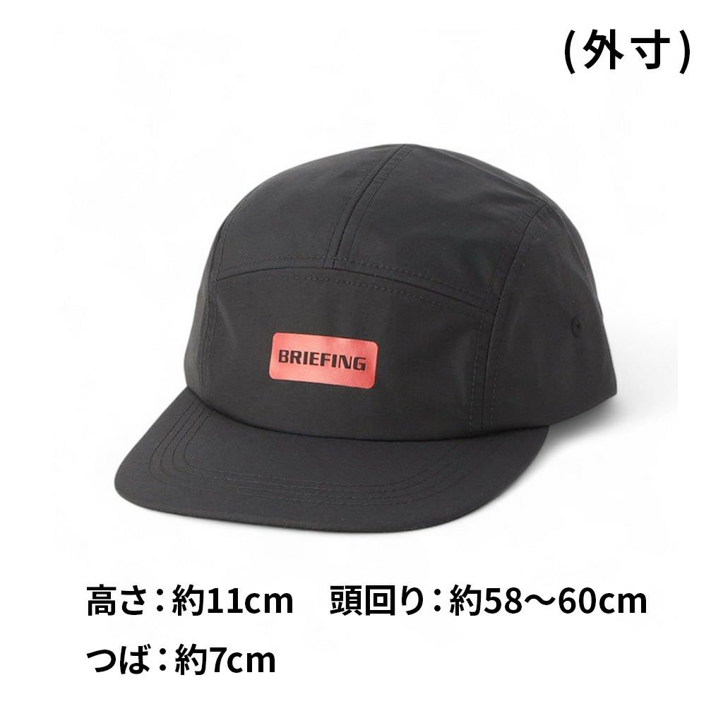OUTDOOR EQUIPMENT