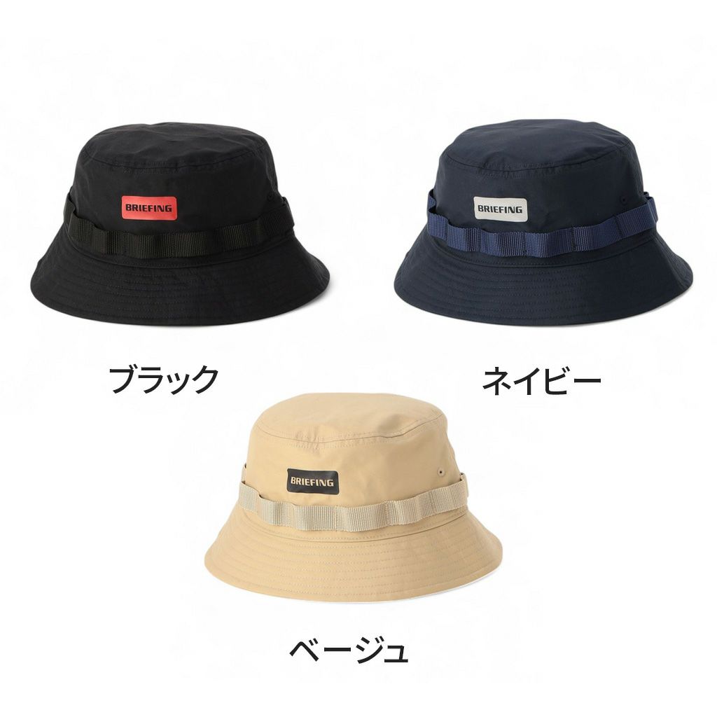 OUTDOOR EQUIPMENT