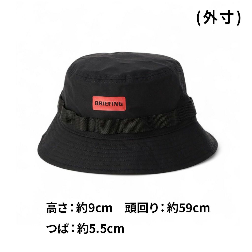 OUTDOOR EQUIPMENT