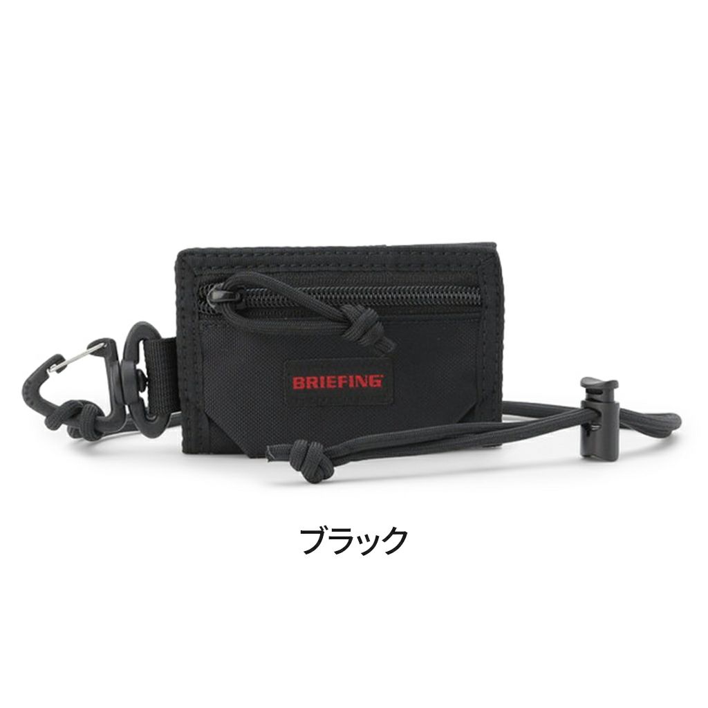 OUTDOOR EQUIPMENT