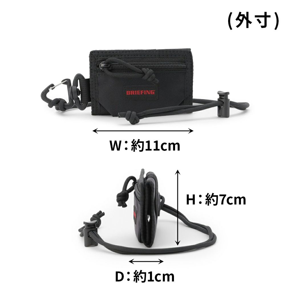 OUTDOOR EQUIPMENT