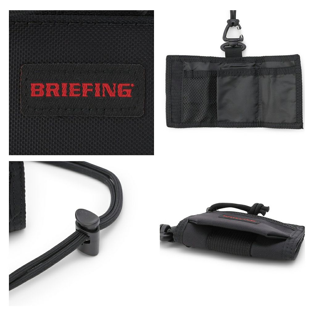 OUTDOOR EQUIPMENT