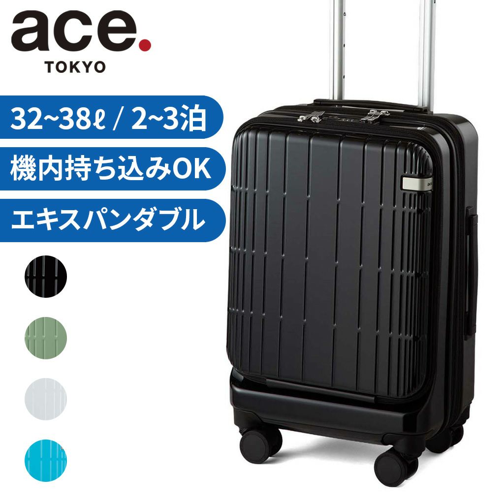 ace.TOKYO