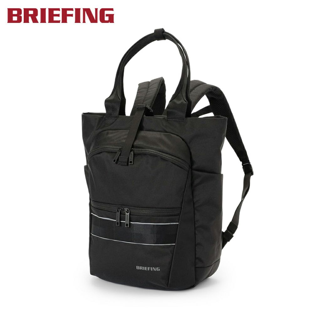 僕の使い掛けフリーク 正規取扱店】 ブリーフィング MFC 2WAY PACK bra253p42