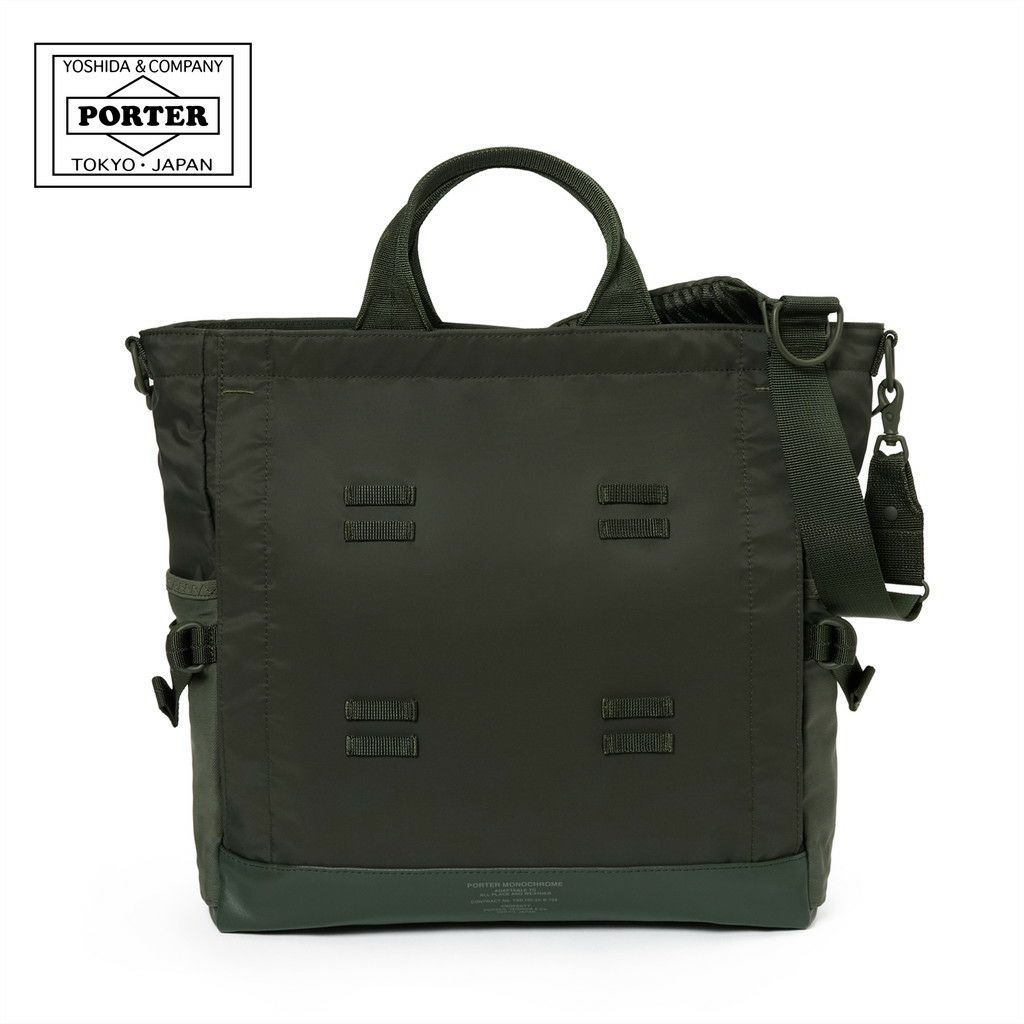 PORTER MONOCHROME