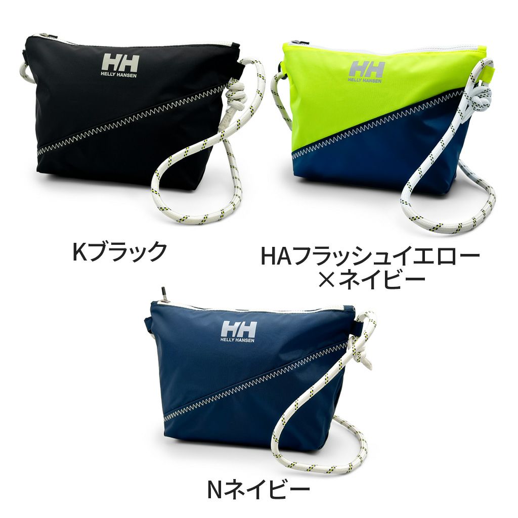 HELLY HANSEN