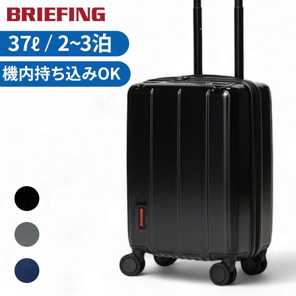 JET/TRAVEL