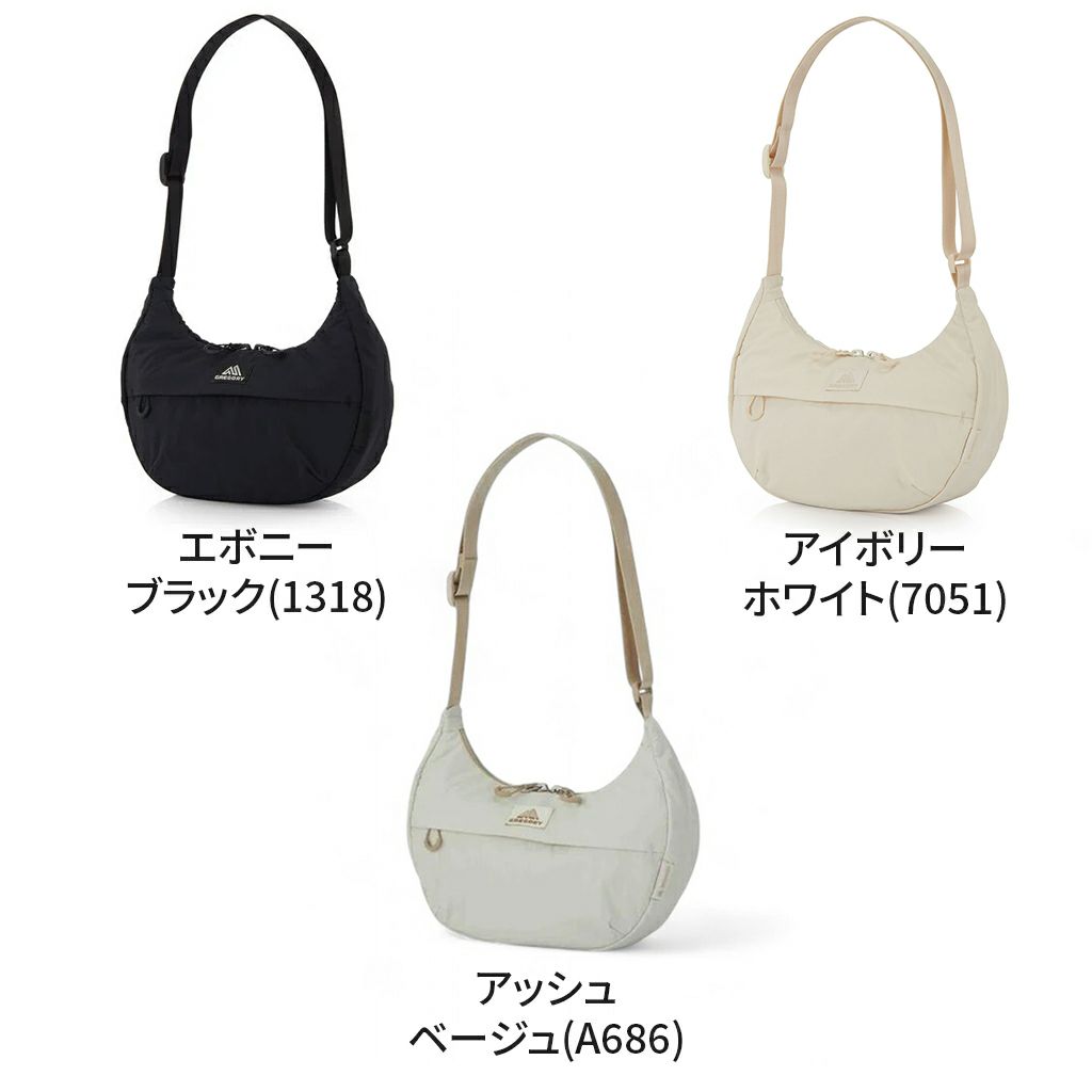 正規取扱店】 グレゴリー ハーフムーンショルダーS 153979