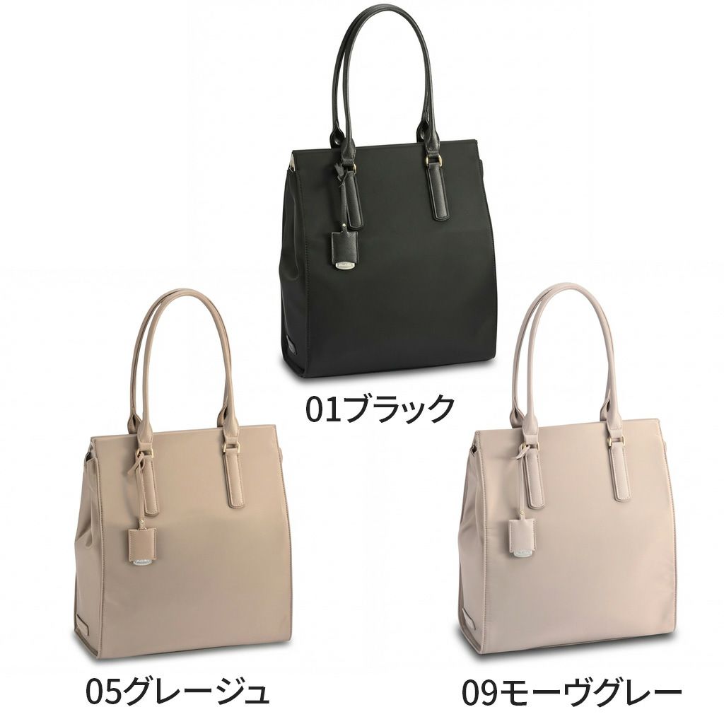 OLバッグエトエアリィ
