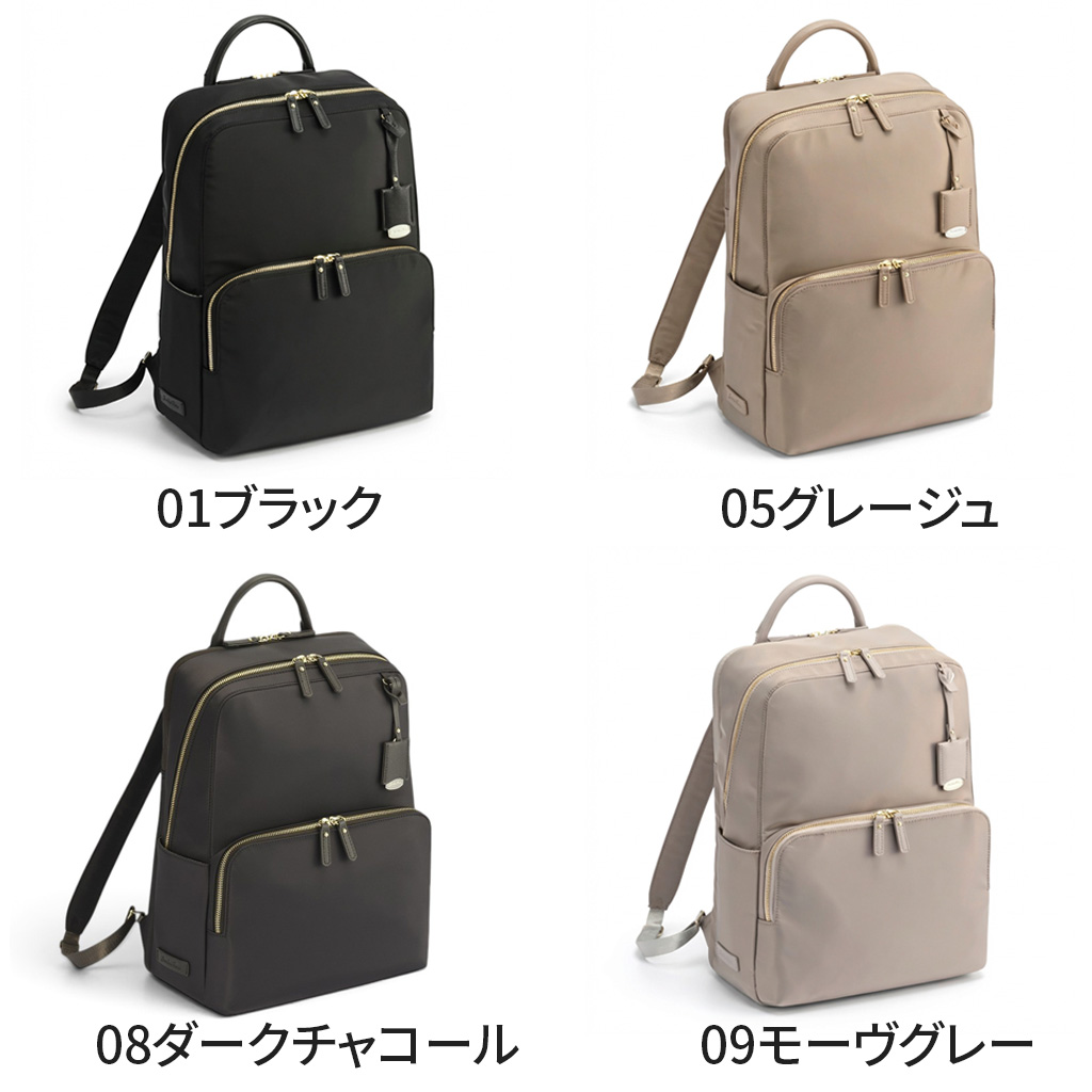 フレイヤエアリィ