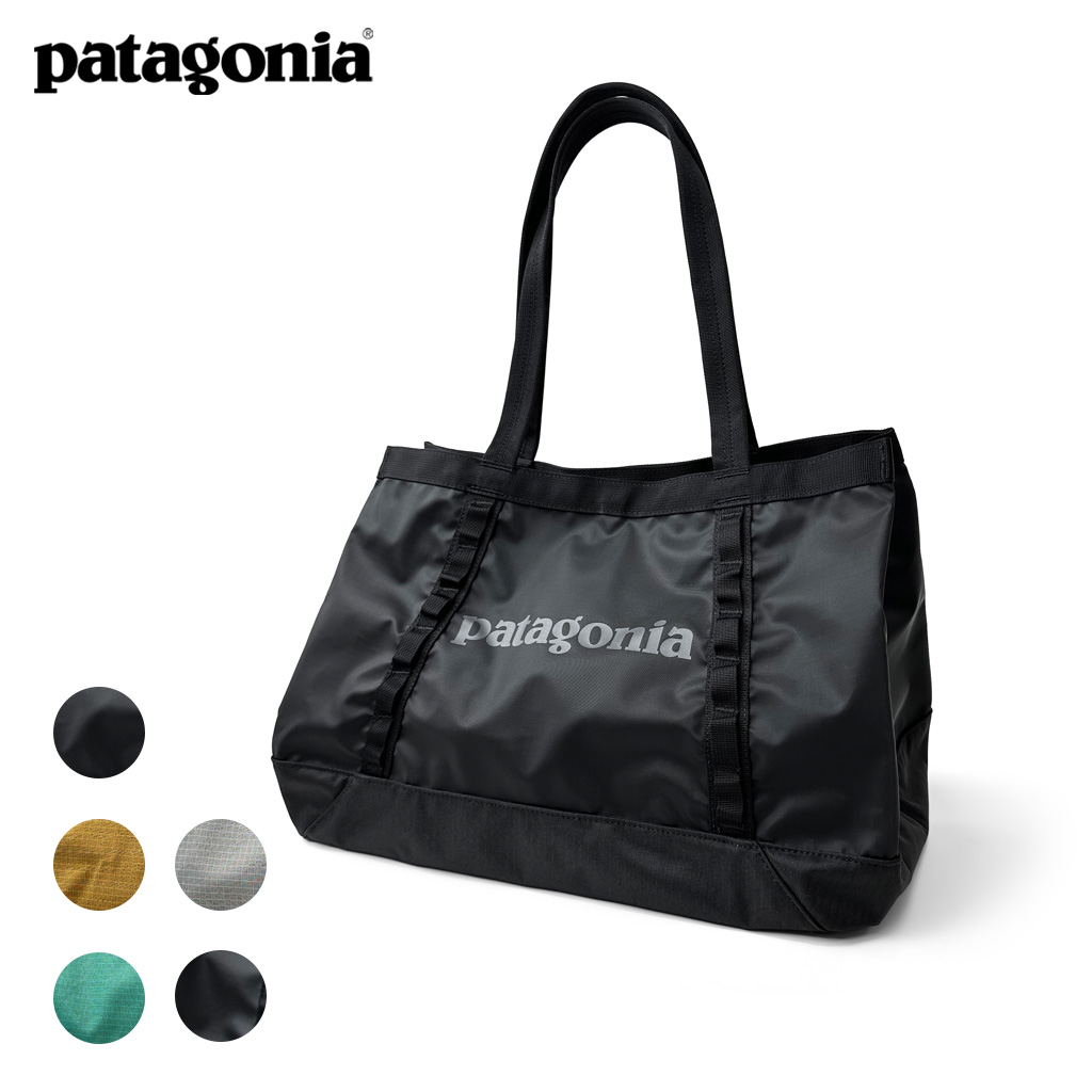 patagonia