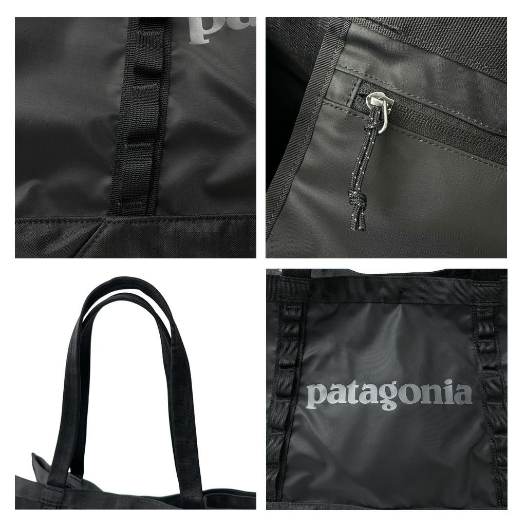 patagonia